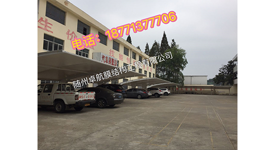 隨州市勞動就業(yè)管理局